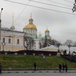 Penza Embankment - Penza