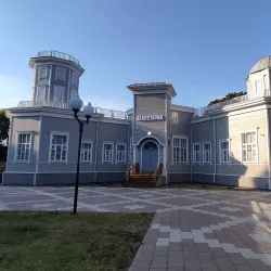 Penza Planetarium - Penza