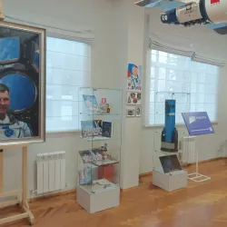 Penza Planetarium - Penza