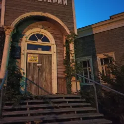 Penza Planetarium - Penza