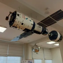 Penza Planetarium - Penza