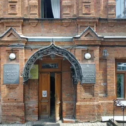 Penza Regional Museum of Local Lore - Penza