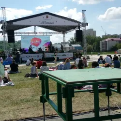 Penza Regional Philharmonic - Penza