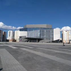 Penza Regional Philharmonic - Penza