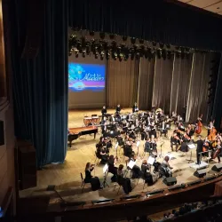 Penza Regional Philharmonic - Penza