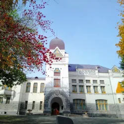 Penza State Art Gallery - Penza