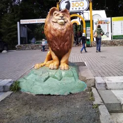 Penza Zoo - Penza