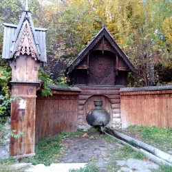 Victory Park - Penza