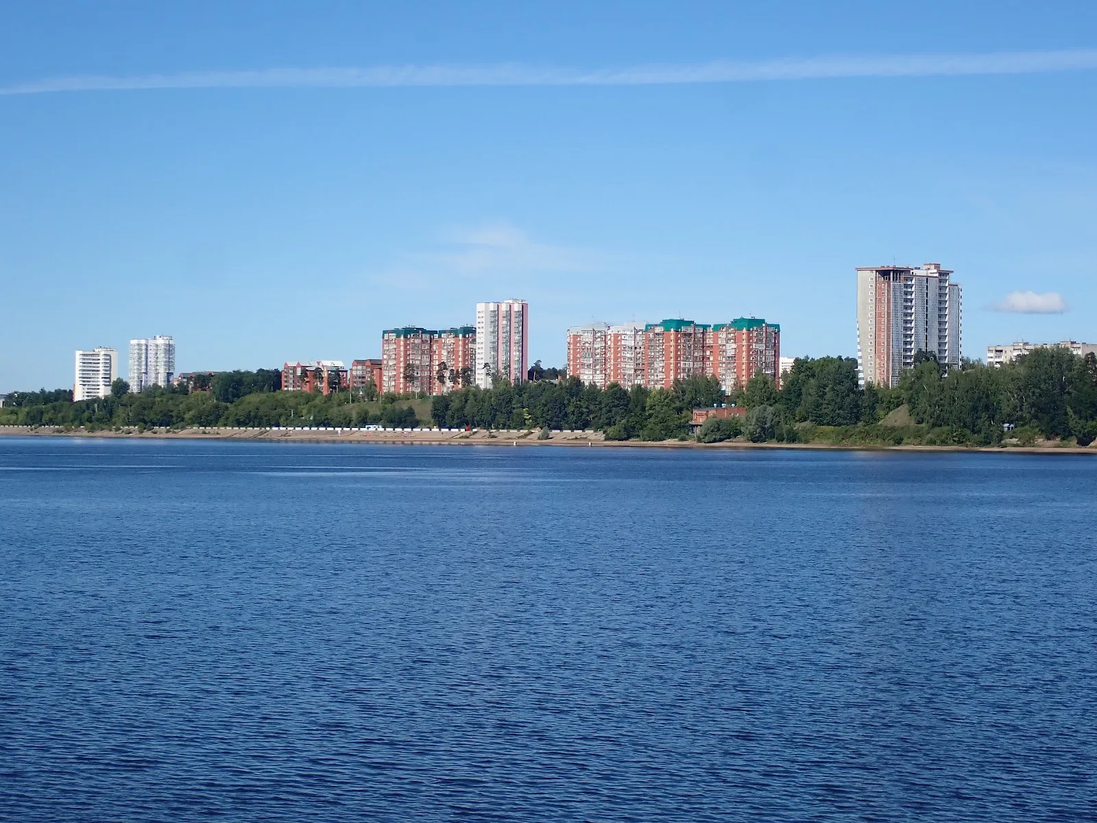 Perm