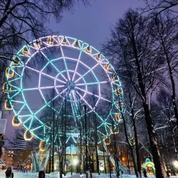 Gorky Central Park - Perm