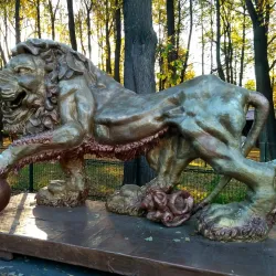 Gorky Central Park - Perm