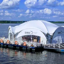 Kama River Embankment - Perm