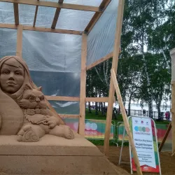 Kama River Embankment - Perm