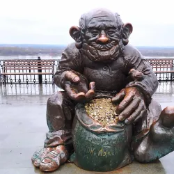 Kama River Embankment - Perm