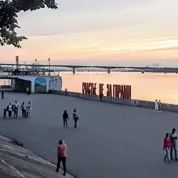 Kama River Embankment - Perm