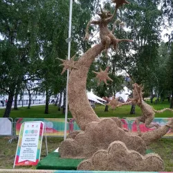 Kama River Embankment - Perm