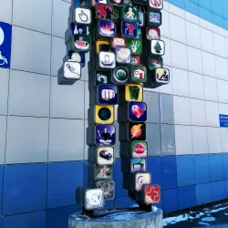 Museum of Contemporary Art PERMM - Perm