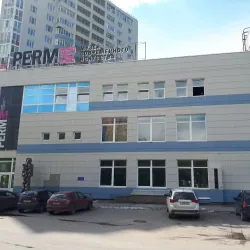 Museum of Contemporary Art PERMM - Perm