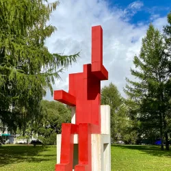 Museum of Contemporary Art PERMM - Perm