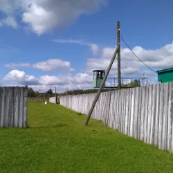 Perm-36 Museum - Perm