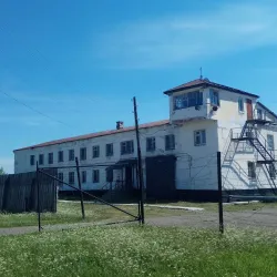 Perm-36 Museum - Perm