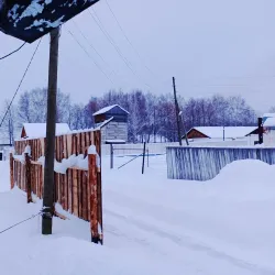 Perm-36 Museum - Perm