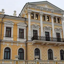 Perm Museum of Local Lore - Perm