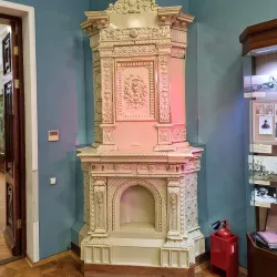 Perm Museum of Local Lore - Perm