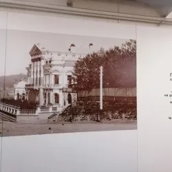 Perm Museum of Local Lore - Perm