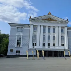 Perm Opera and Ballet Theatre - Perm