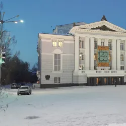 Perm Opera and Ballet Theatre - Perm