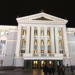 Perm Opera and Ballet Theatre - Perm