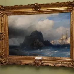 Perm State Art Gallery - Perm