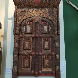 Perm State Art Gallery - Perm