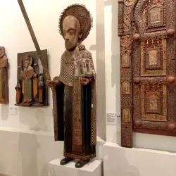 Perm State Art Gallery - Perm