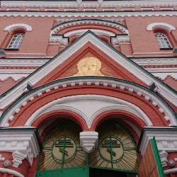 Voznesensky Cathedral - Perm