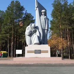 Monument to the Founders of Pervouralsk - Pervouralsk