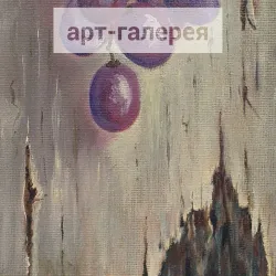 Pervouralsk Art Gallery - Pervouralsk