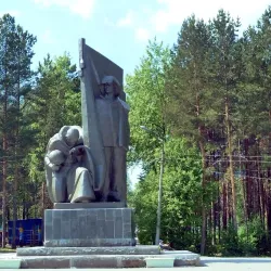 Pervouralsk City Park - Pervouralsk