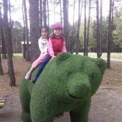 Pervouralsk City Park - Pervouralsk