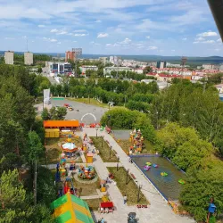 Pervouralsk City Park - Pervouralsk