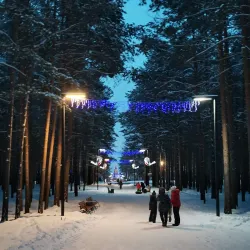 Pervouralsk City Park - Pervouralsk