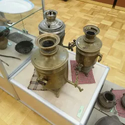 Pervouralsk Local History Museum - Pervouralsk