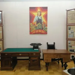 Pervouralsk Local History Museum - Pervouralsk