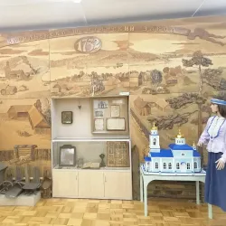 Pervouralsk Local History Museum - Pervouralsk