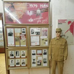 Pervouralsk Local History Museum - Pervouralsk