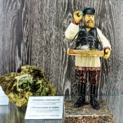 Pervouralsk Metallurgical Plant Museum - Pervouralsk