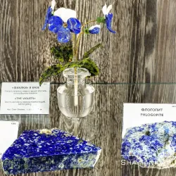 Pervouralsk Metallurgical Plant Museum - Pervouralsk