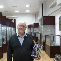 Pervouralsk Metallurgical Plant Museum - Pervouralsk