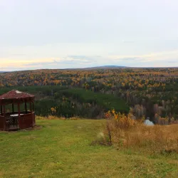 Ural Mountains Scenic Area - Pervouralsk